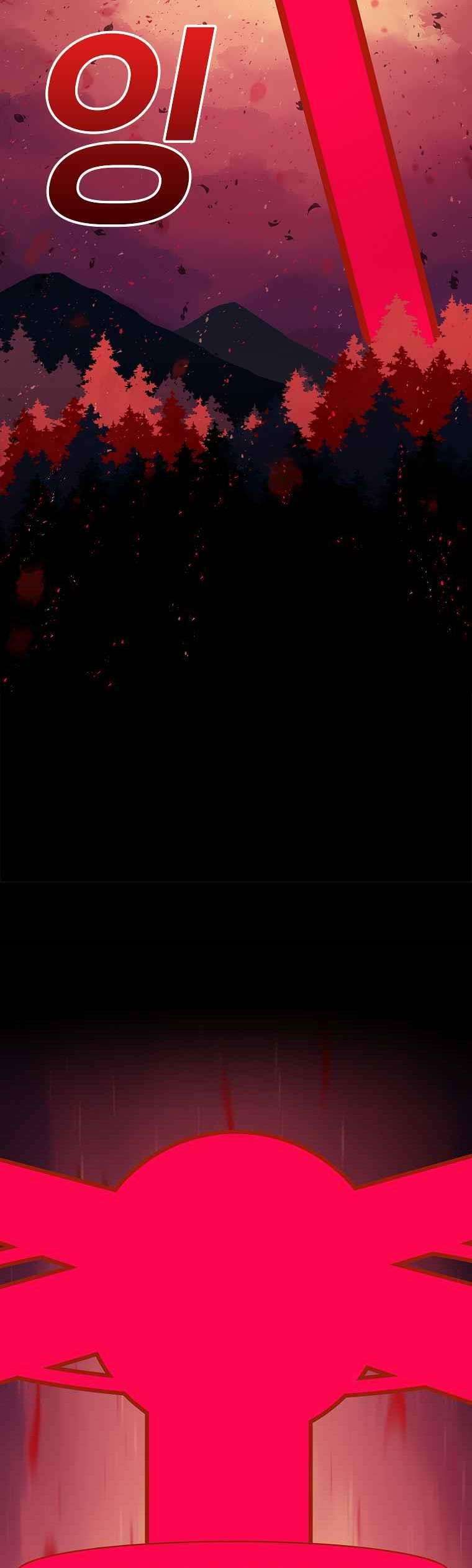 image-komik-the-house-without-time-chapter-18-49/55