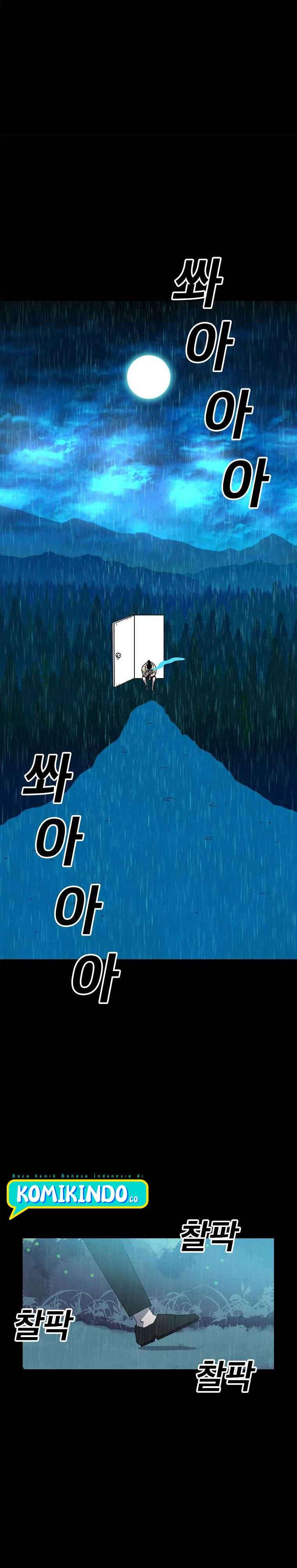 image-komik-the-house-without-time-chapter-2-1/43