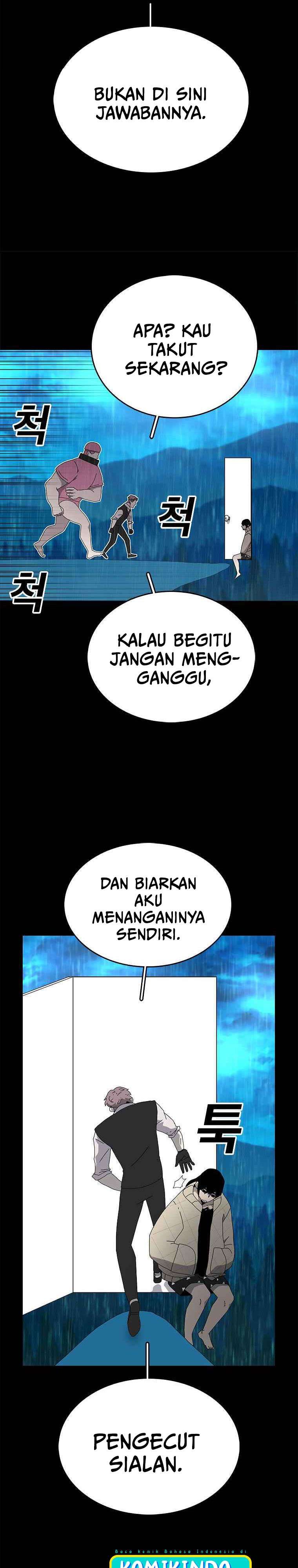 image-komik-the-house-without-time-chapter-2-11/43