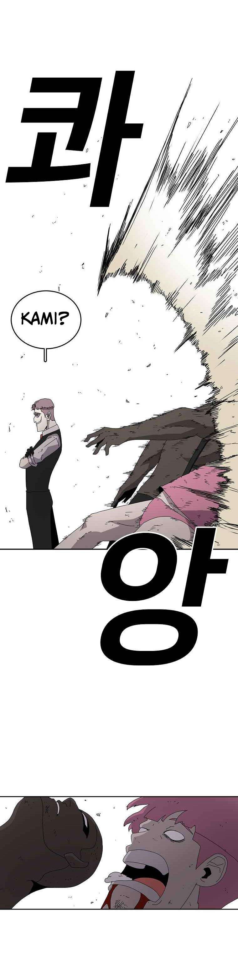 image-komik-the-house-without-time-chapter-2-20/43