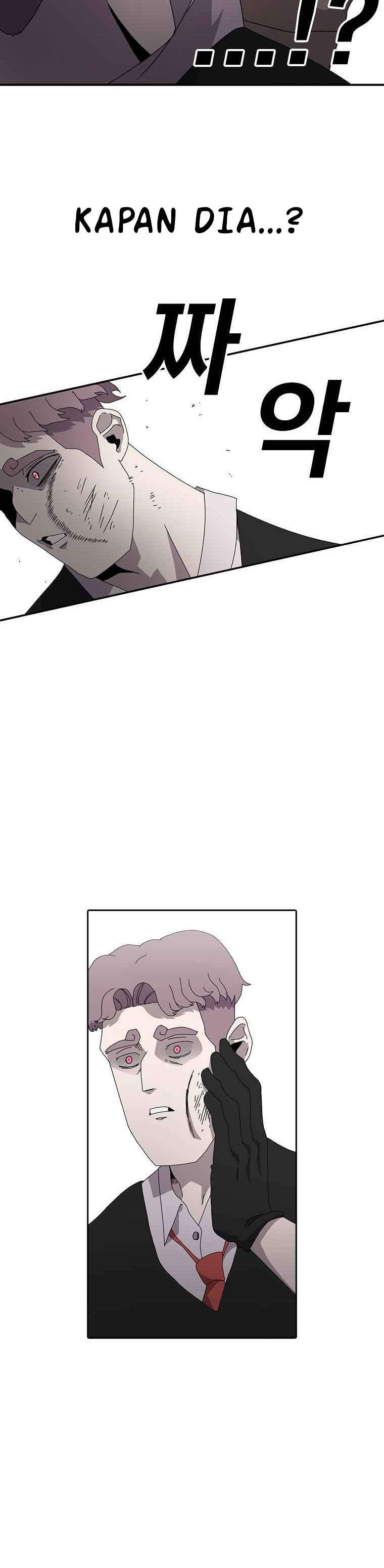 image-komik-the-house-without-time-chapter-2-22/43