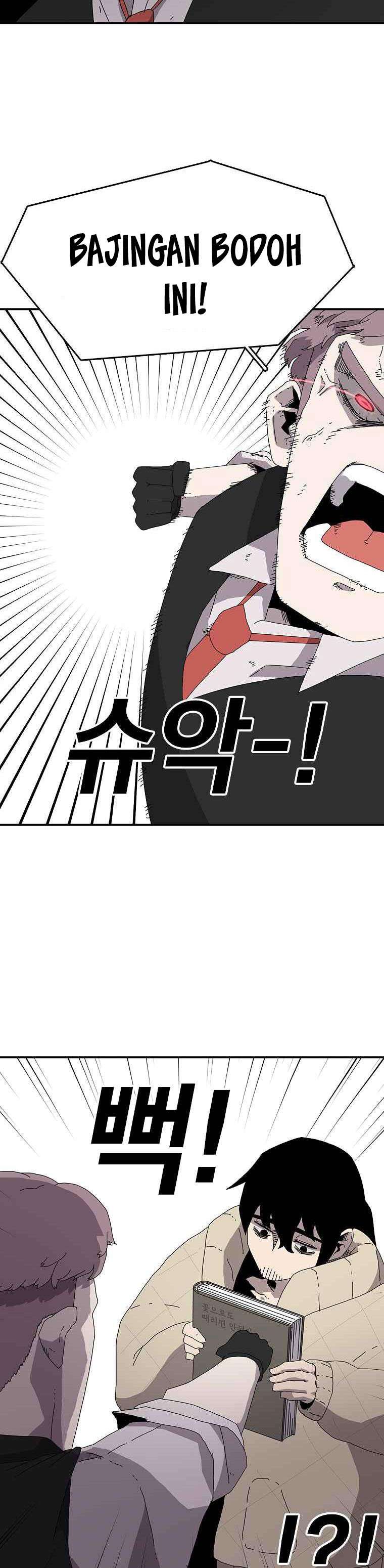 image-komik-the-house-without-time-chapter-2-24/43