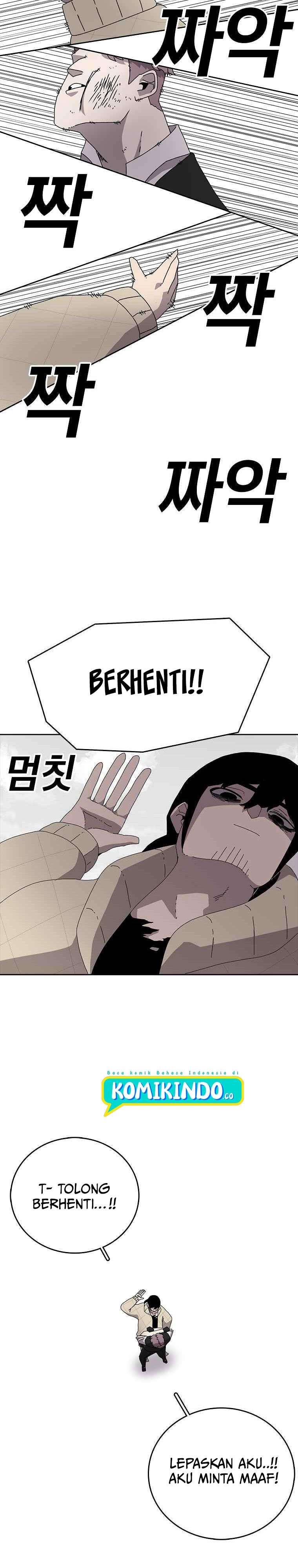 image-komik-the-house-without-time-chapter-2-27/43