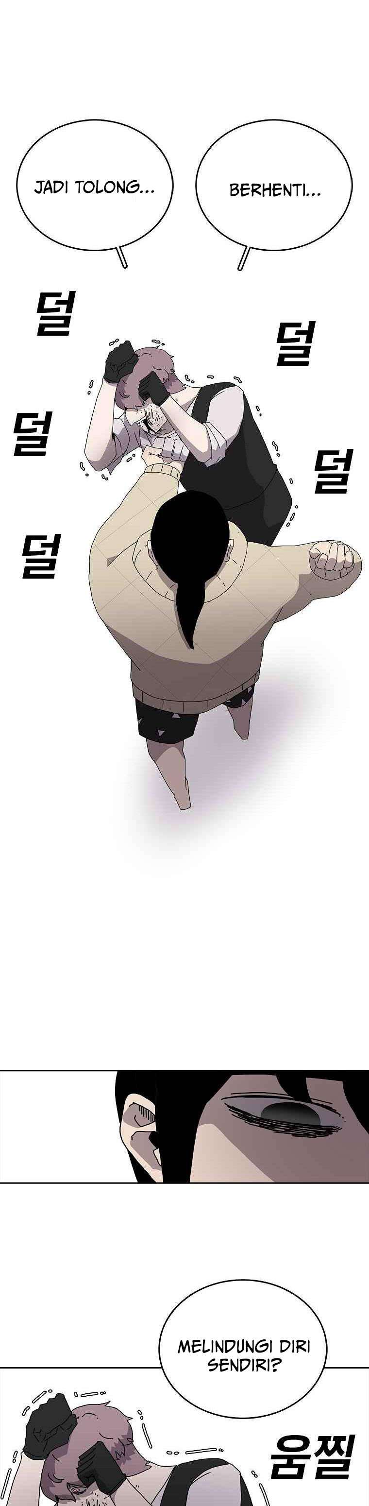 image-komik-the-house-without-time-chapter-2-28/43