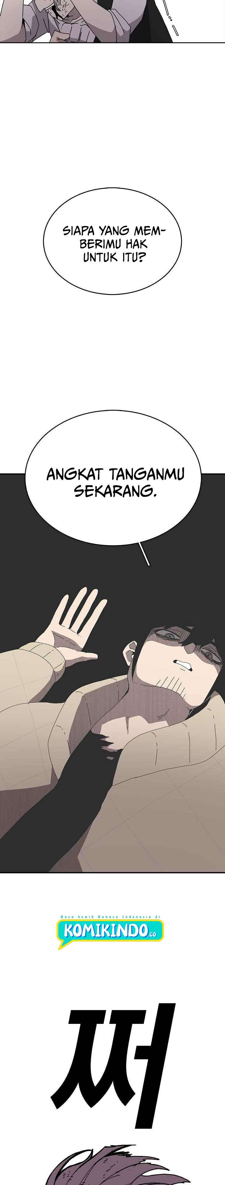 image-komik-the-house-without-time-chapter-2-29/43