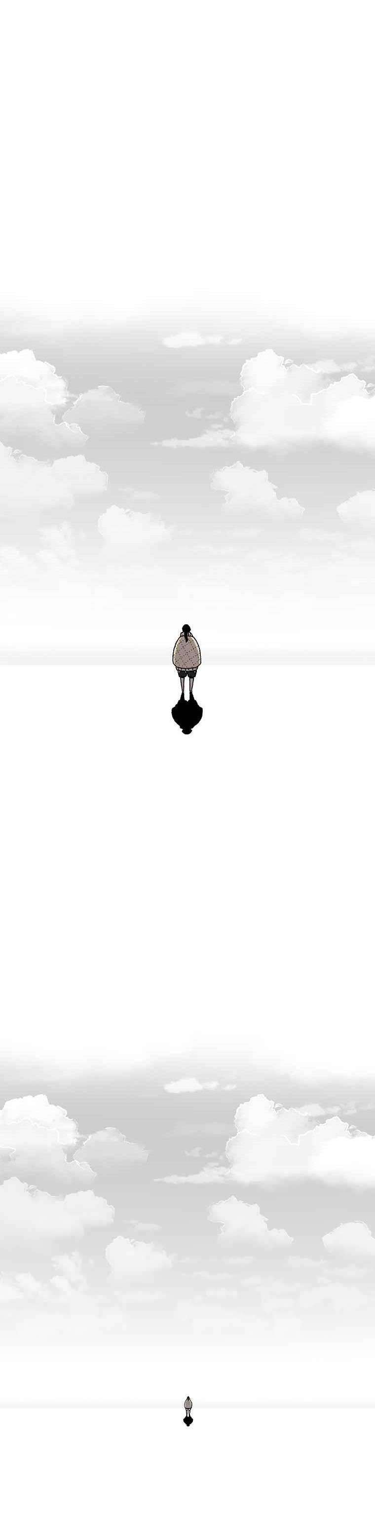 image-komik-the-house-without-time-chapter-2-36/43