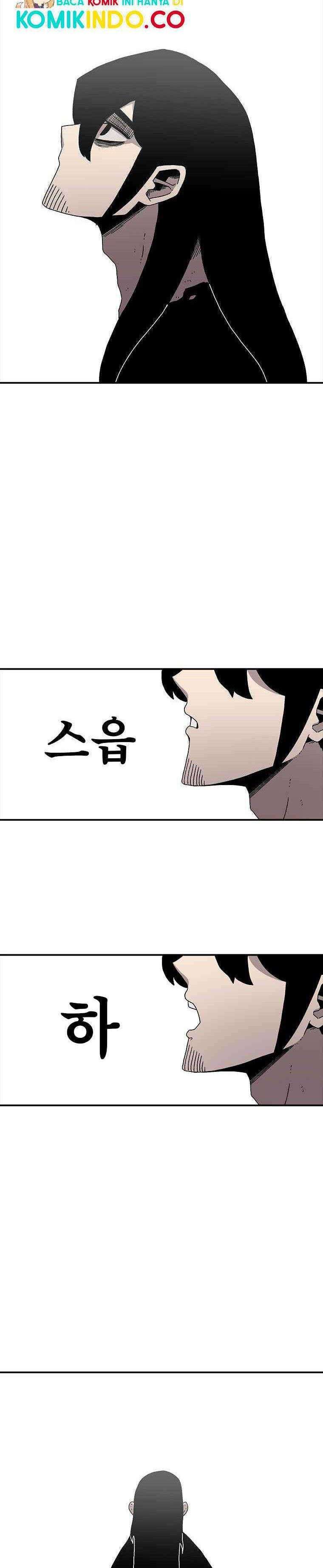 image-komik-the-house-without-time-chapter-20-22/27