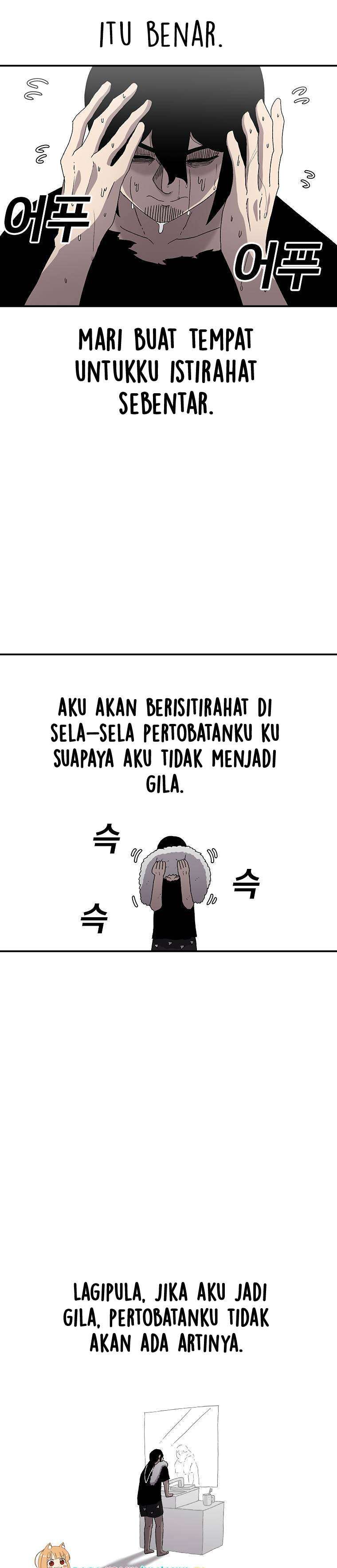 image-komik-the-house-without-time-chapter-21-17/34