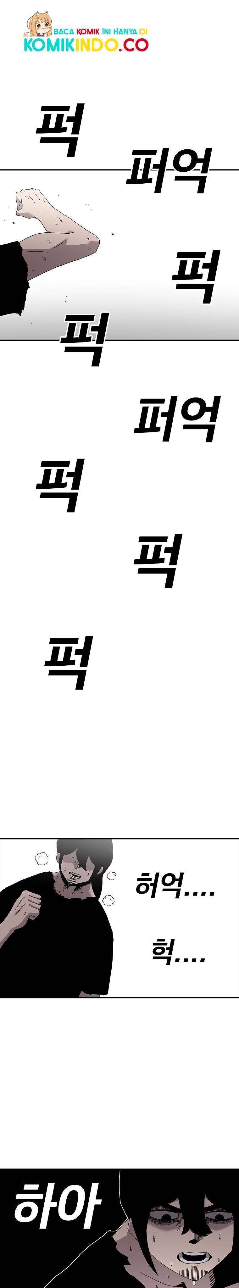 image-komik-the-house-without-time-chapter-22-8/61