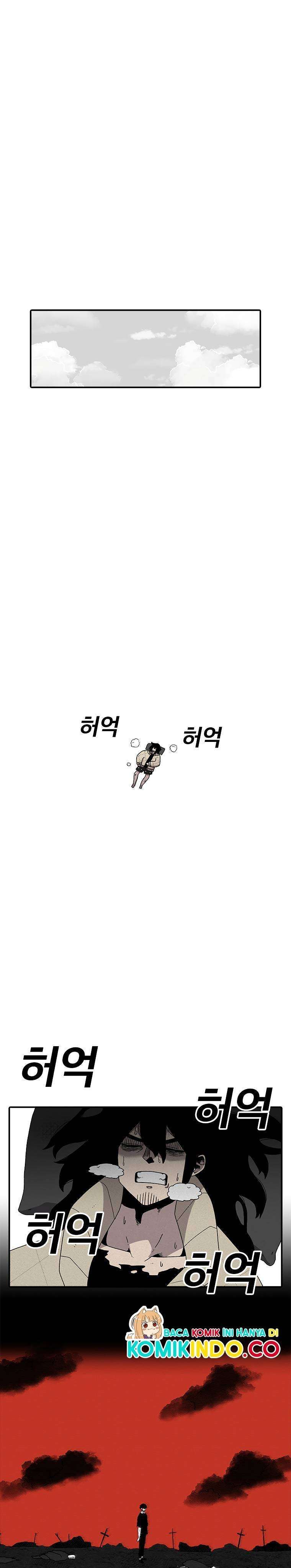 image-komik-the-house-without-time-chapter-22-28/61