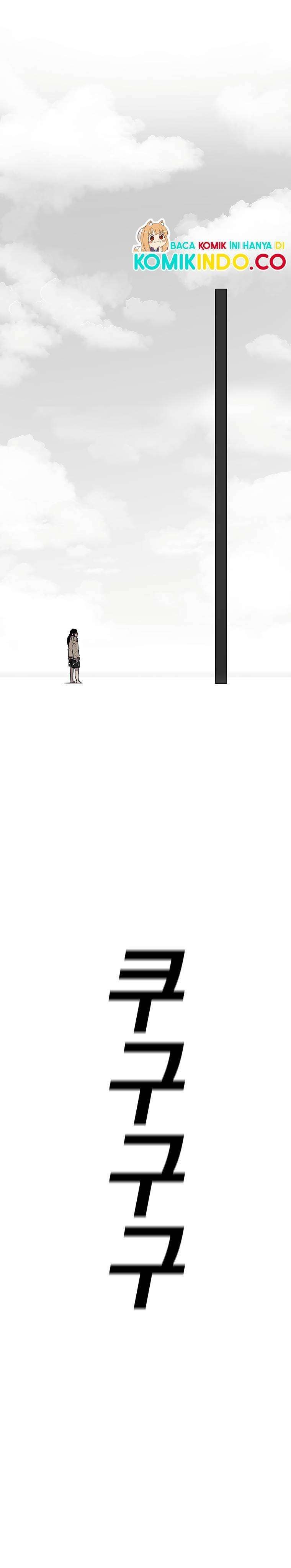 image-komik-the-house-without-time-chapter-22-44/61