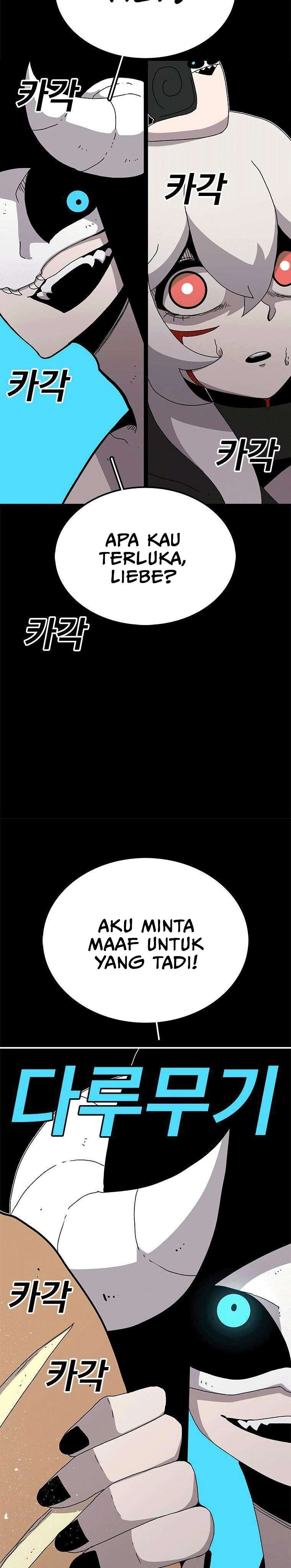 image-komik-the-house-without-time-chapter-23-23/31