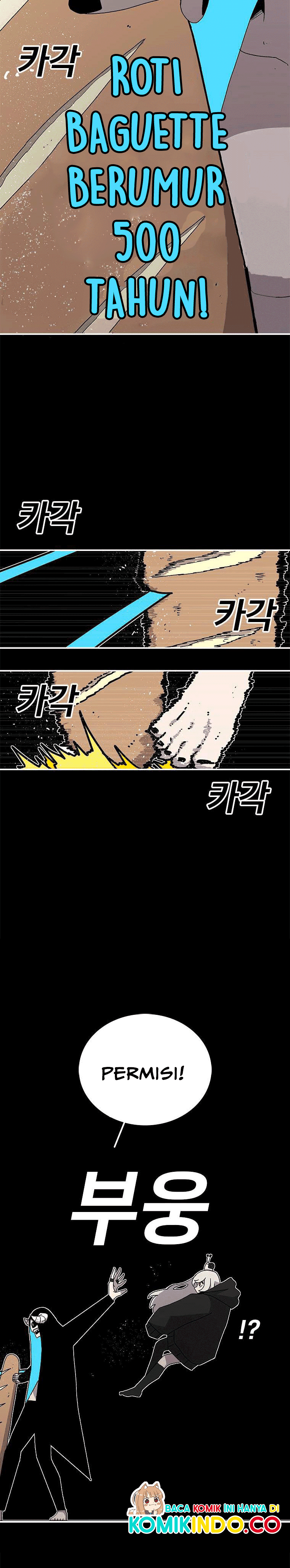 image-komik-the-house-without-time-chapter-23-26/31