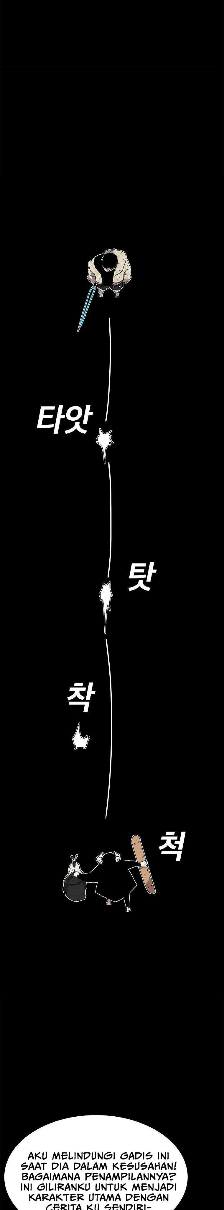 image-komik-the-house-without-time-chapter-23-27/31