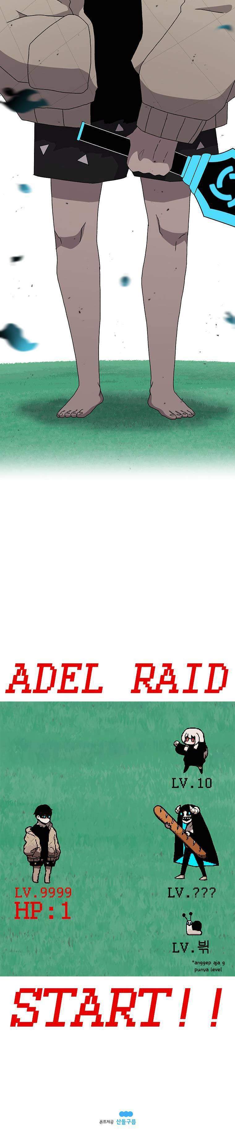 image-komik-the-house-without-time-chapter-24-25/27