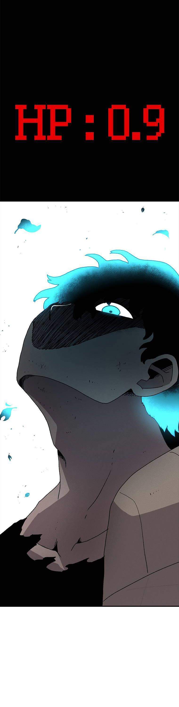 image-komik-the-house-without-time-chapter-25-31/33