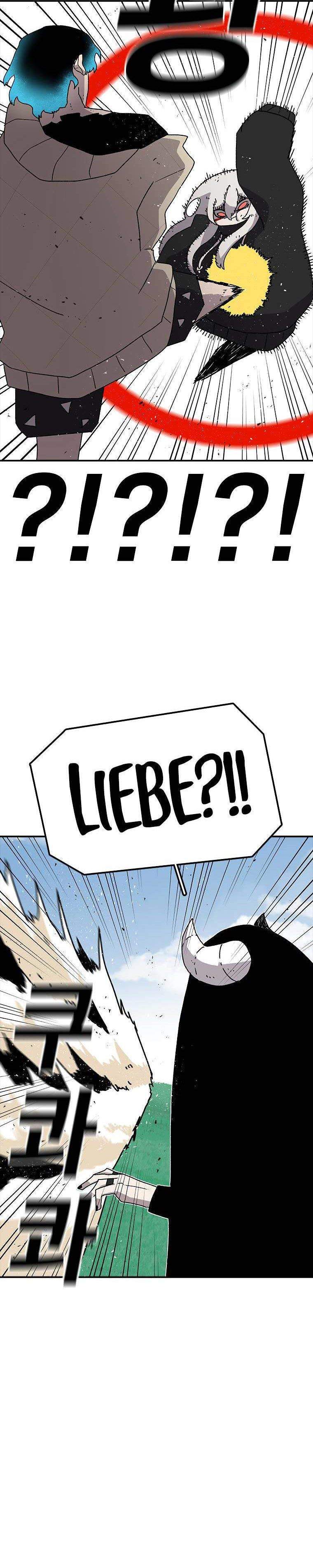 image-komik-the-house-without-time-chapter-26-2/29