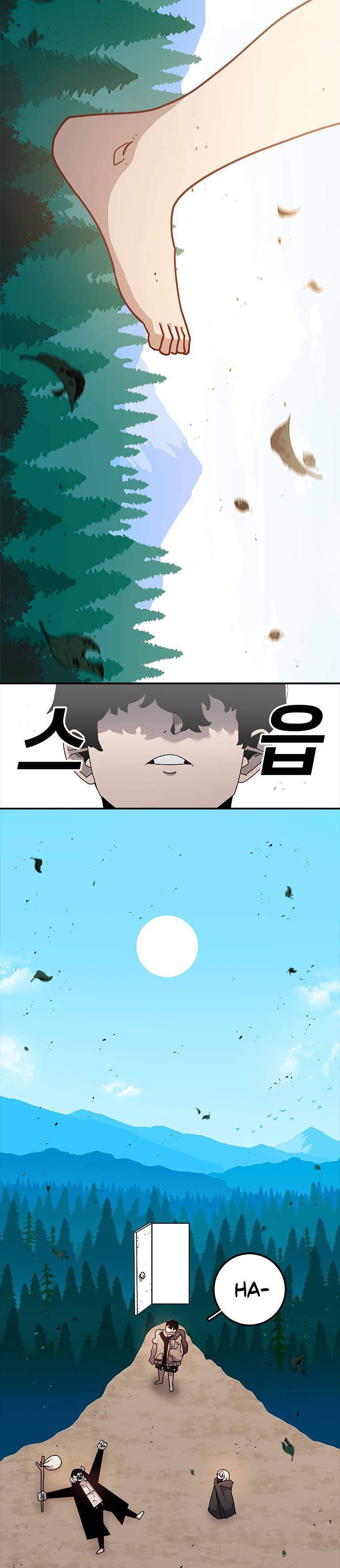 image-komik-the-house-without-time-chapter-29-26/39