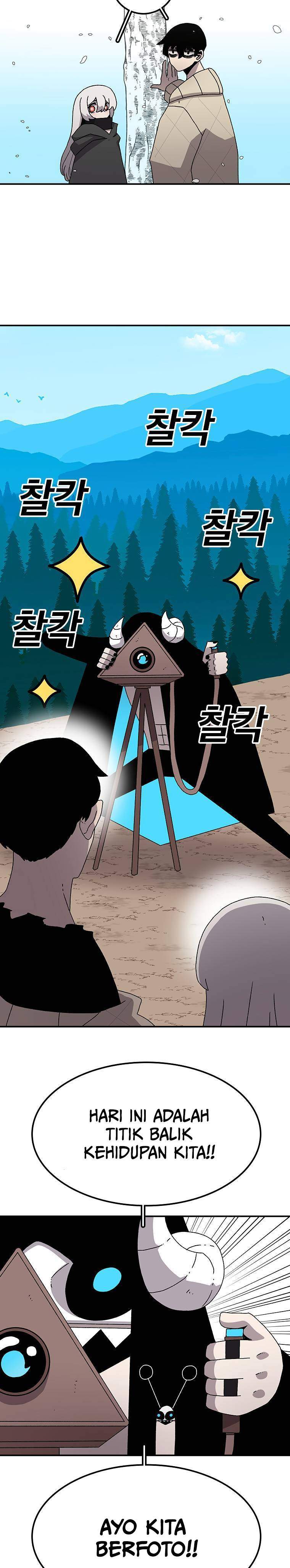 image-komik-the-house-without-time-chapter-29-31/39