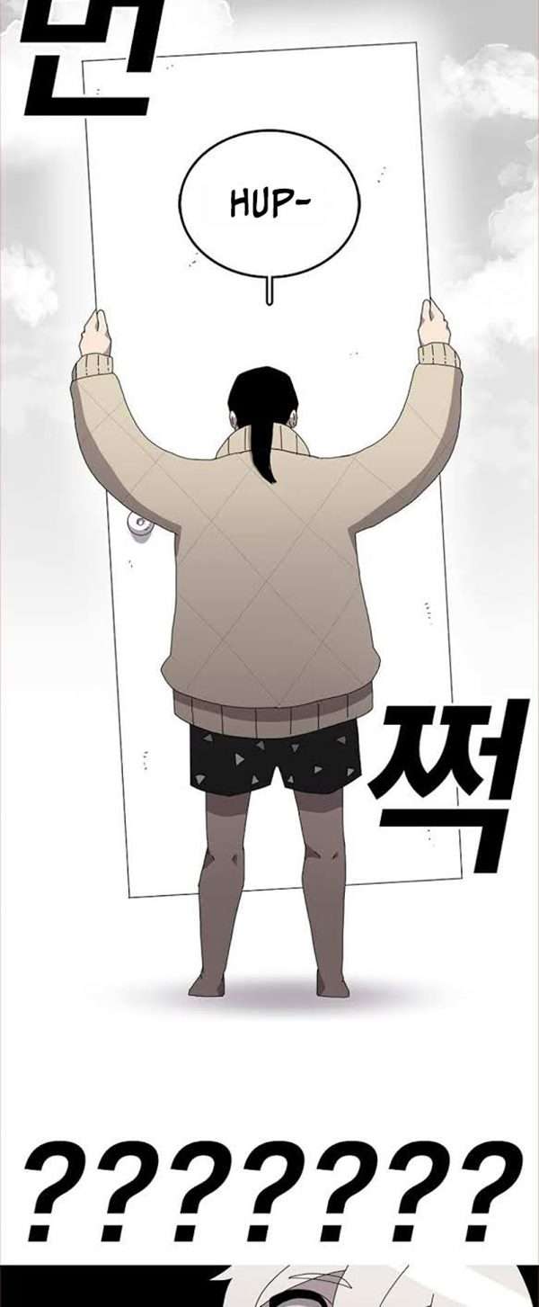 image-komik-the-house-without-time-chapter-3-27/38