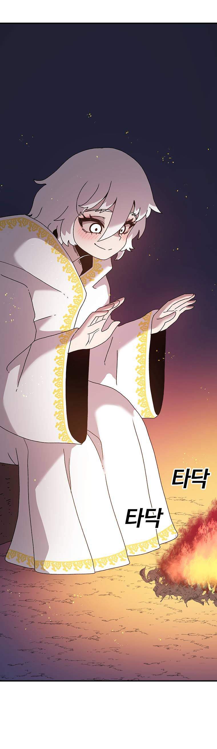 image-komik-the-house-without-time-chapter-30-13/61