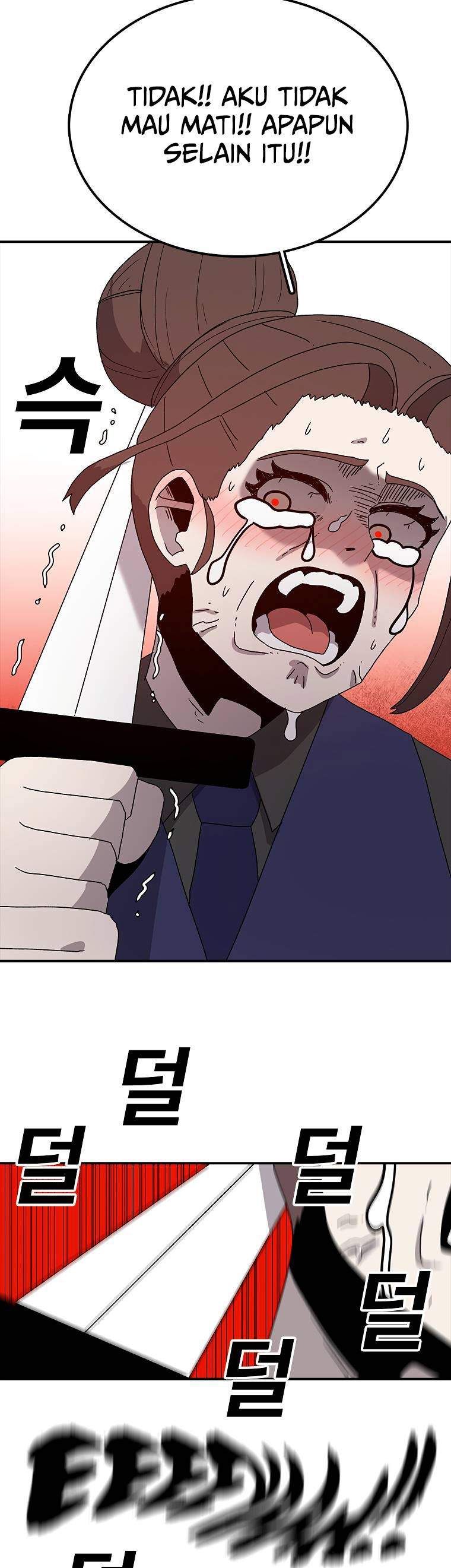 image-komik-the-house-without-time-chapter-30-46/61