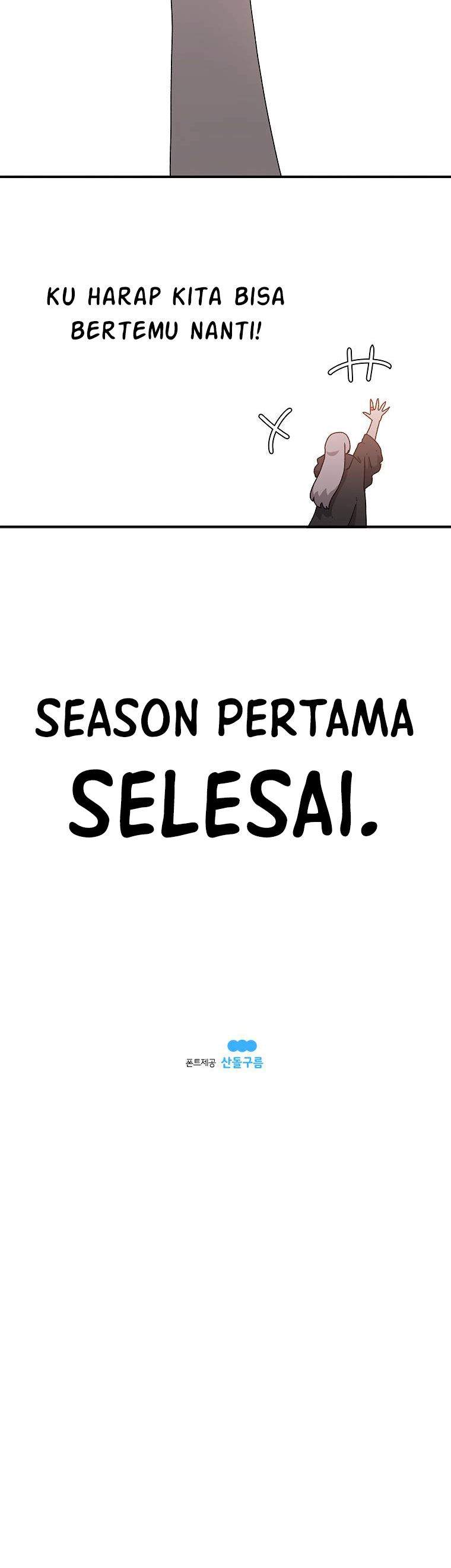 image-komik-the-house-without-time-chapter-30-60/61