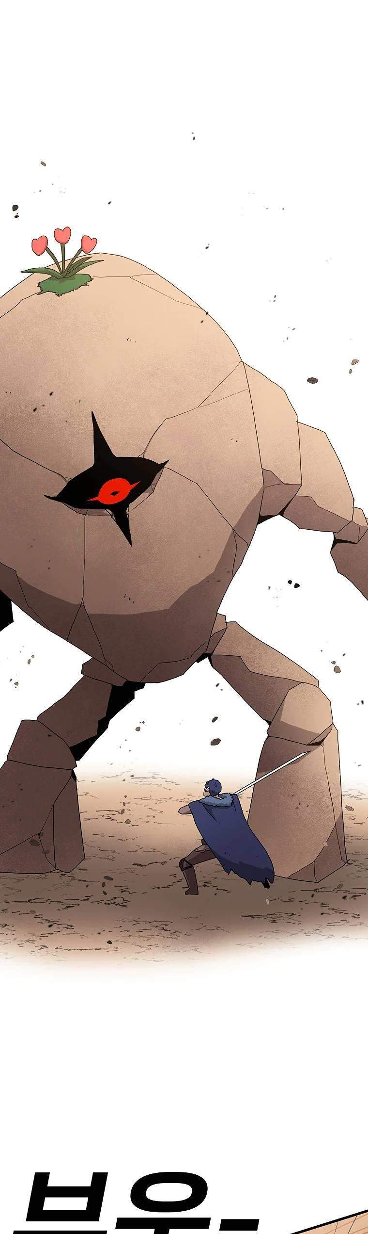 image-komik-the-house-without-time-chapter-31-17/45