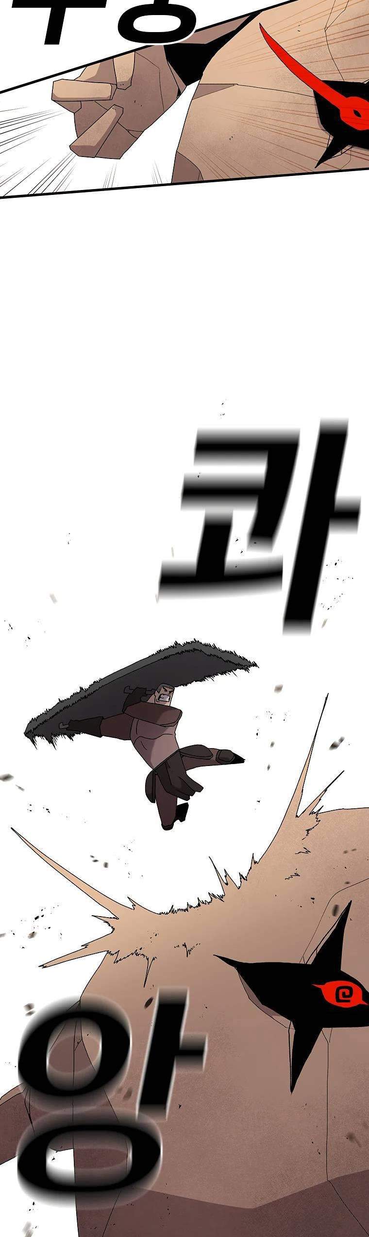 image-komik-the-house-without-time-chapter-31-18/45