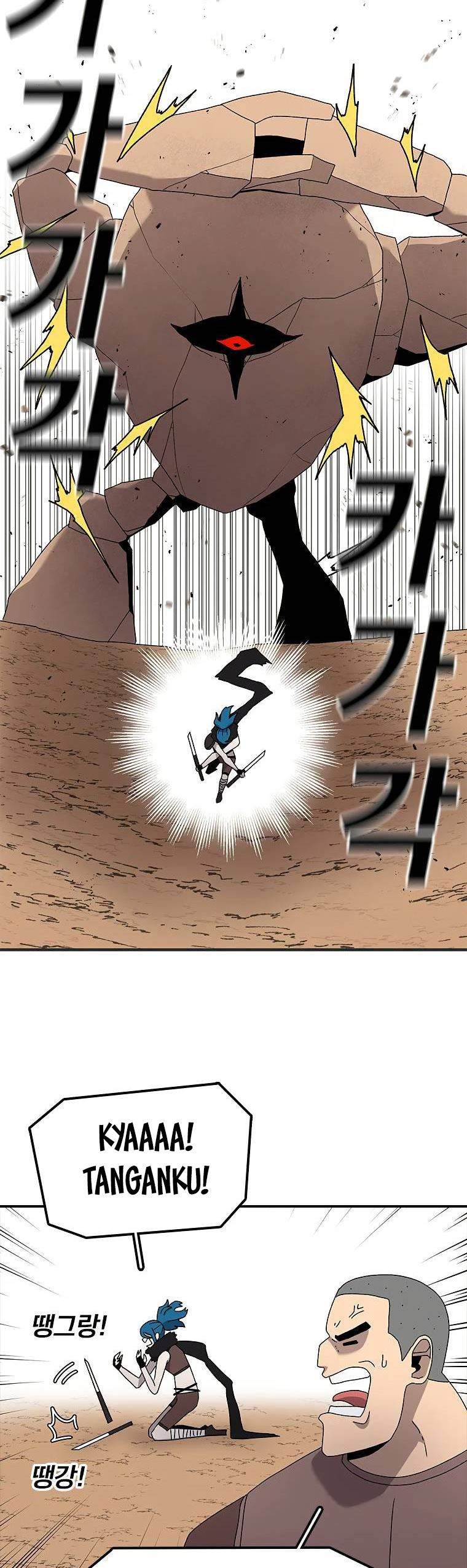 image-komik-the-house-without-time-chapter-31-20/45