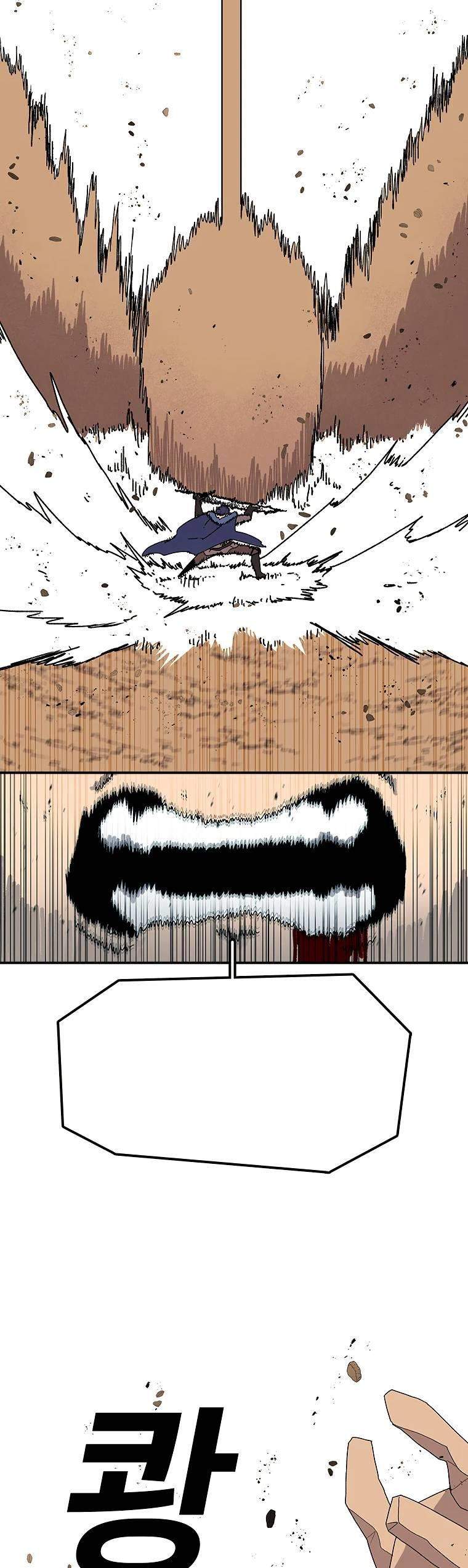 image-komik-the-house-without-time-chapter-31-24/45