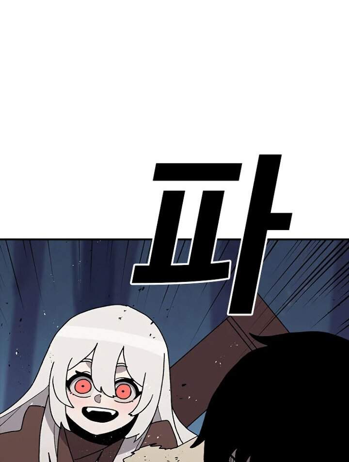 image-komik-the-house-without-time-chapter-36-34/44