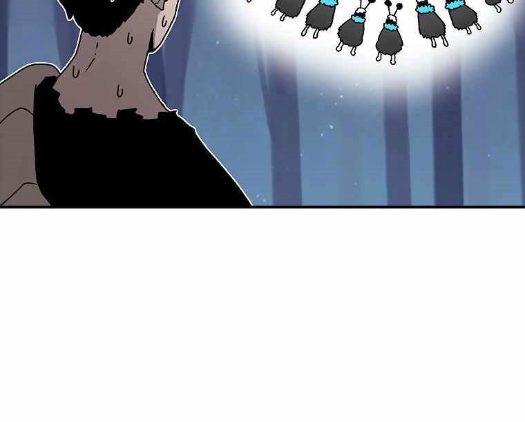 image-komik-the-house-without-time-chapter-37-15/62