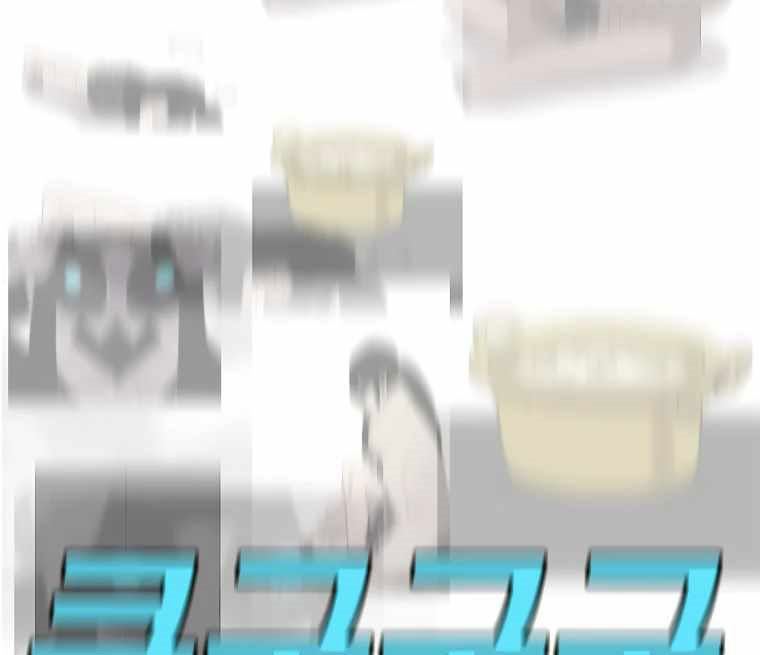 image-komik-the-house-without-time-chapter-37-59/62