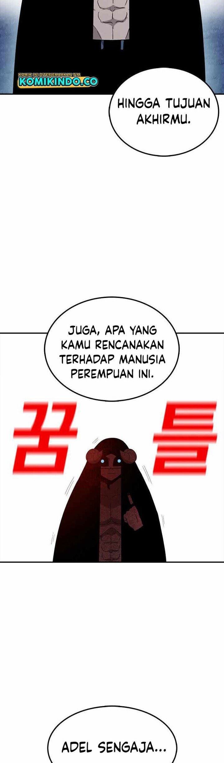 image-komik-the-house-without-time-chapter-38-45/60