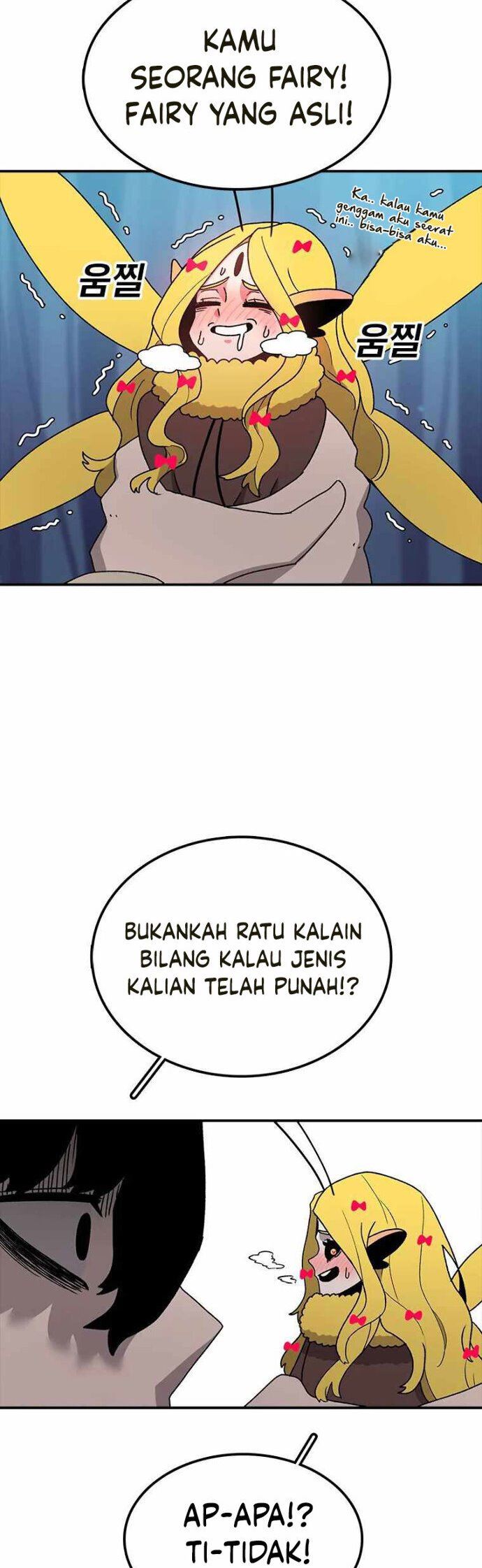 image-komik-the-house-without-time-chapter-39-31/45