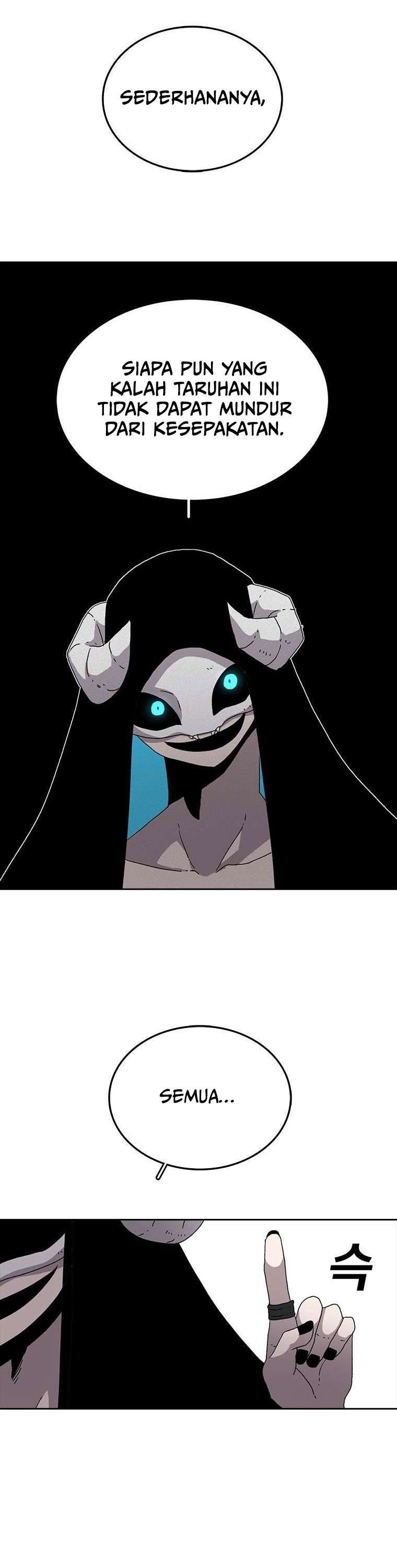 image-komik-the-house-without-time-chapter-4-12/46