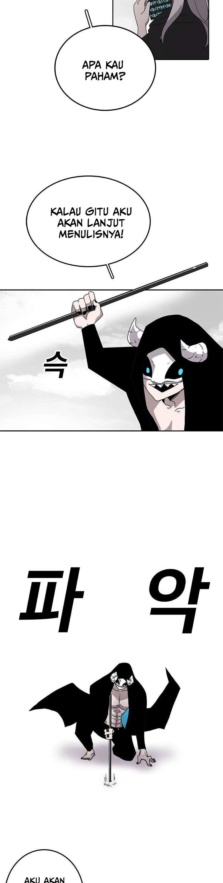 image-komik-the-house-without-time-chapter-4-17/46