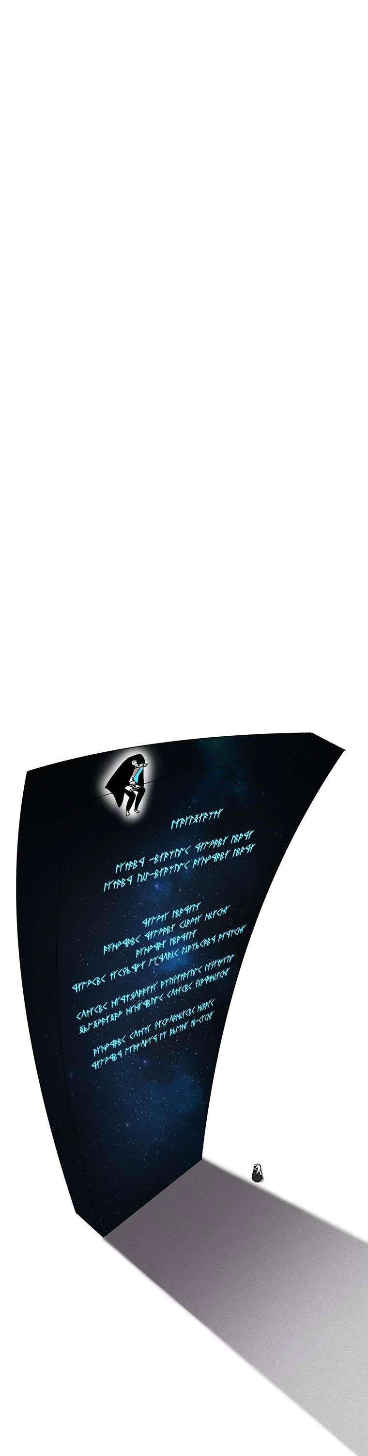 image-komik-the-house-without-time-chapter-4-39/46