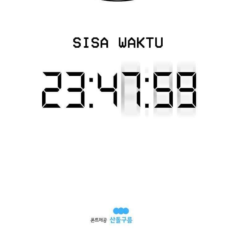 image-komik-the-house-without-time-chapter-4-45/46