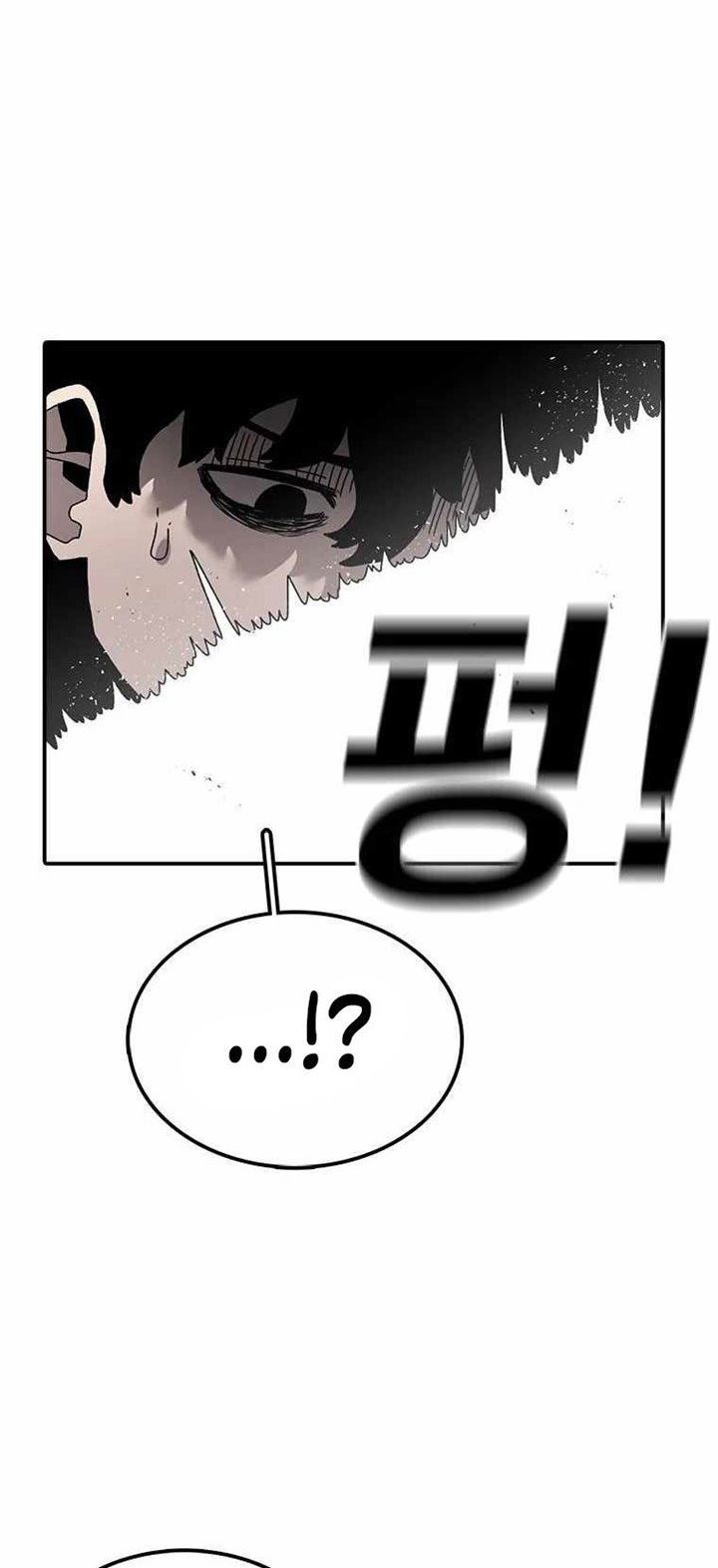 image-komik-the-house-without-time-chapter-40-27/94