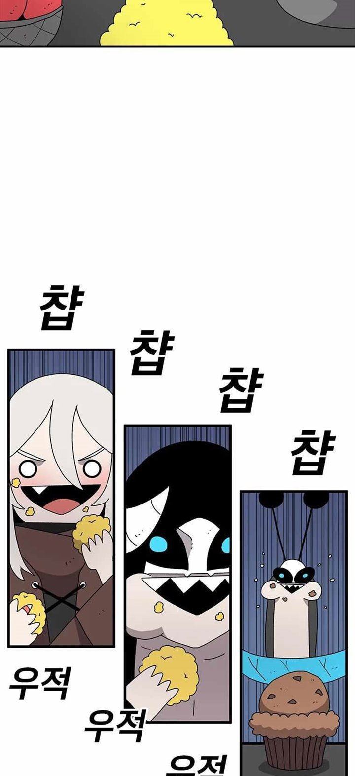 image-komik-the-house-without-time-chapter-40-34/94