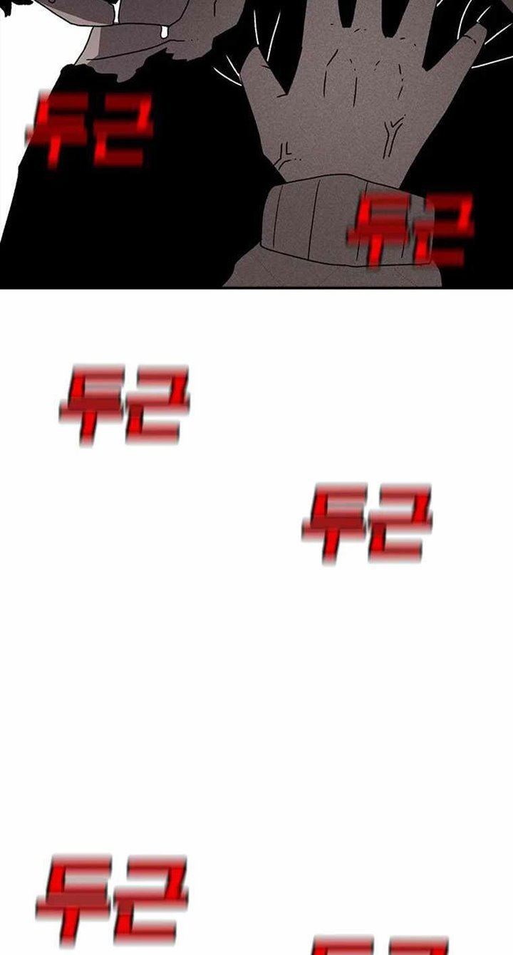 image-komik-the-house-without-time-chapter-40-83/94