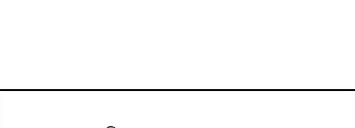 image-komik-the-house-without-time-chapter-41-32/61