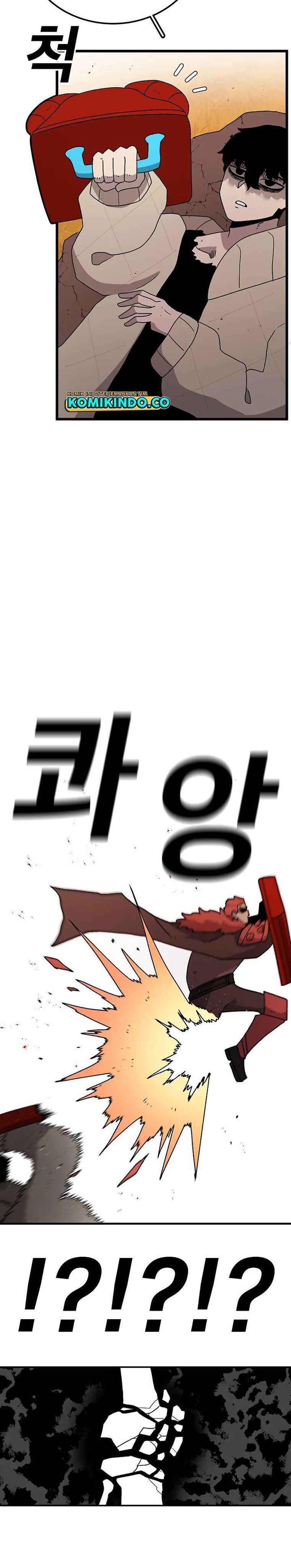 image-komik-the-house-without-time-chapter-41-43/61