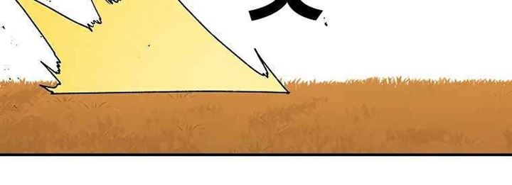 image-komik-the-house-without-time-chapter-41-46/61