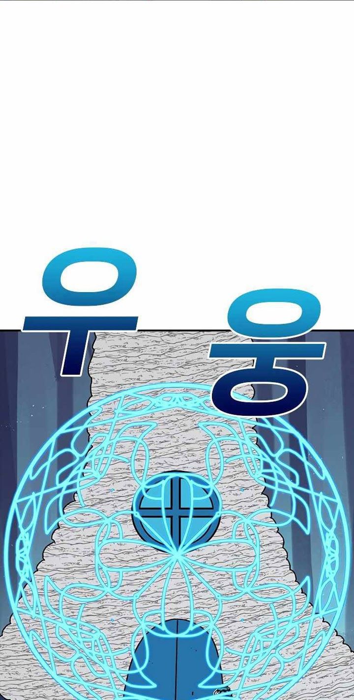 image-komik-the-house-without-time-chapter-42-11/97