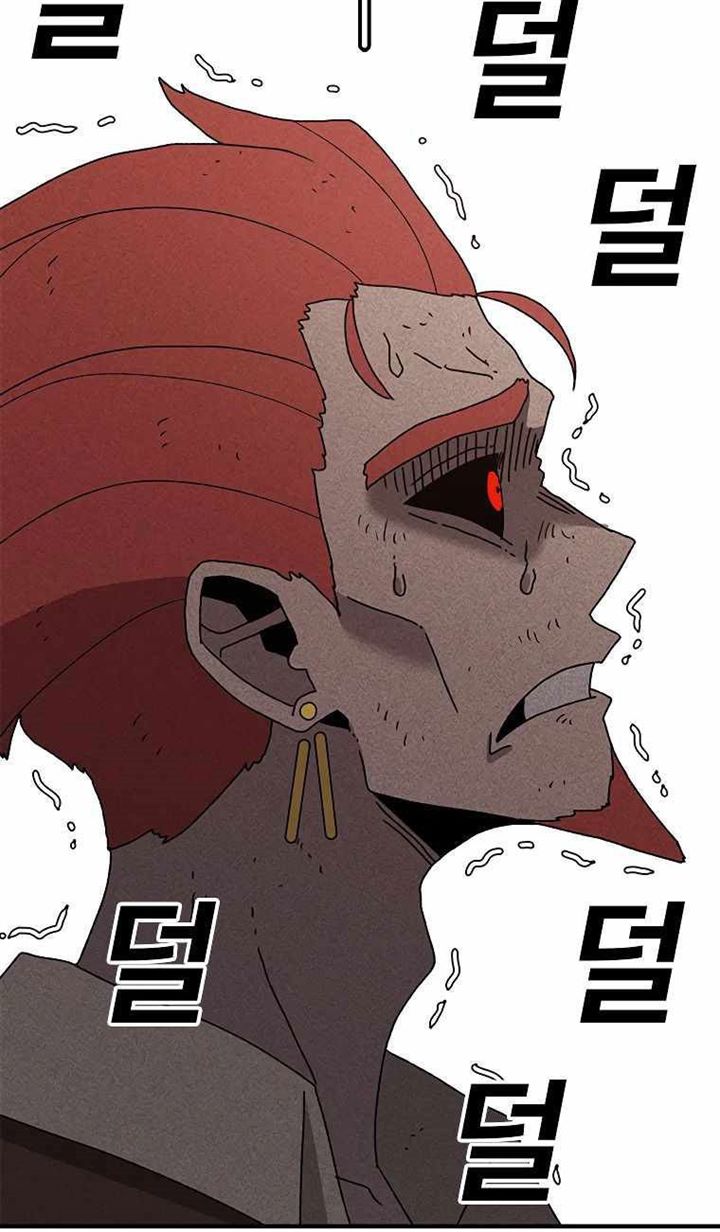 image-komik-the-house-without-time-chapter-42-51/97