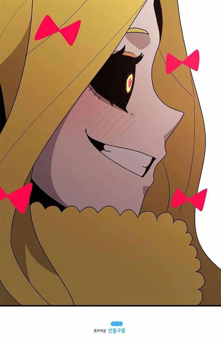 image-komik-the-house-without-time-chapter-42-96/97