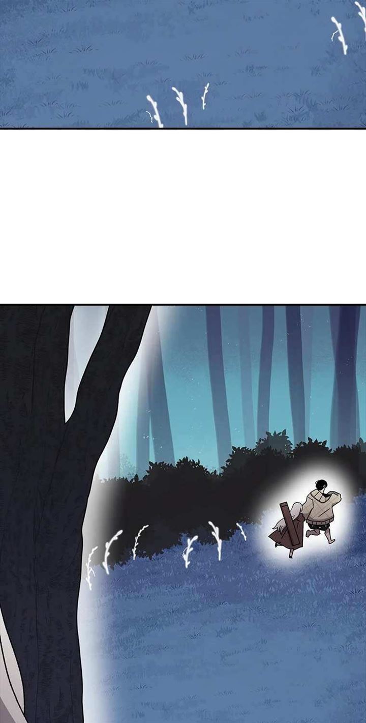 image-komik-the-house-without-time-chapter-44-121/129